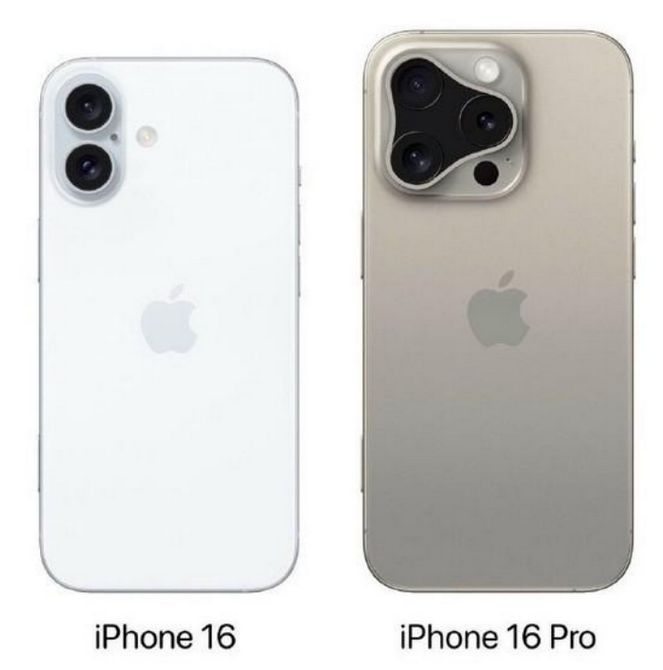 阿克塞苹果16维修网点分享iPhone16系列提升明显吗 