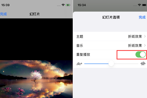 阿克塞苹果14维修店分享iPhone14相册视频如何循环播放