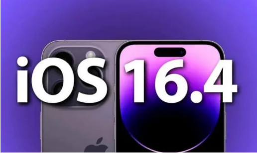 阿克塞苹果14维修分享：iPhone14可以升级iOS16.4beta2吗？ 