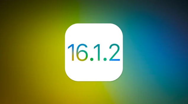 阿克塞苹果维修分享iOS 16.2有Bug能降级吗？ iOS 16.1.2已关闭验证 