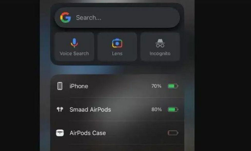 阿克塞苹果手机维修分享升级iOS 16.2 正式版后遇AirPods 充电盒电量不准怎么办？ 