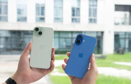 阿克塞苹果维修点分享iPhone 16 Plus出现自动关机的情况类型 